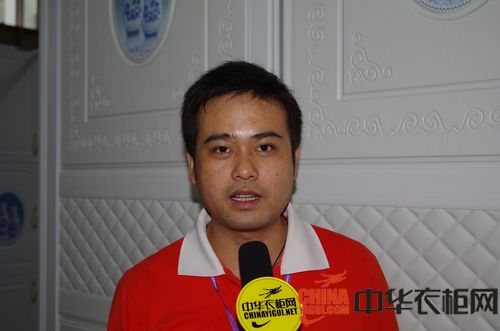 伊美嘉衣柜招商经理谭志文